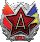 Tricou Steaua badge