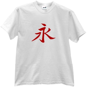 Tricou Simbol Japonez