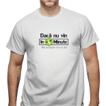 Tricou Vin in 5 minute