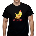 Tricou Ce Puii Mei !