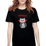 Tricou dama Catcula